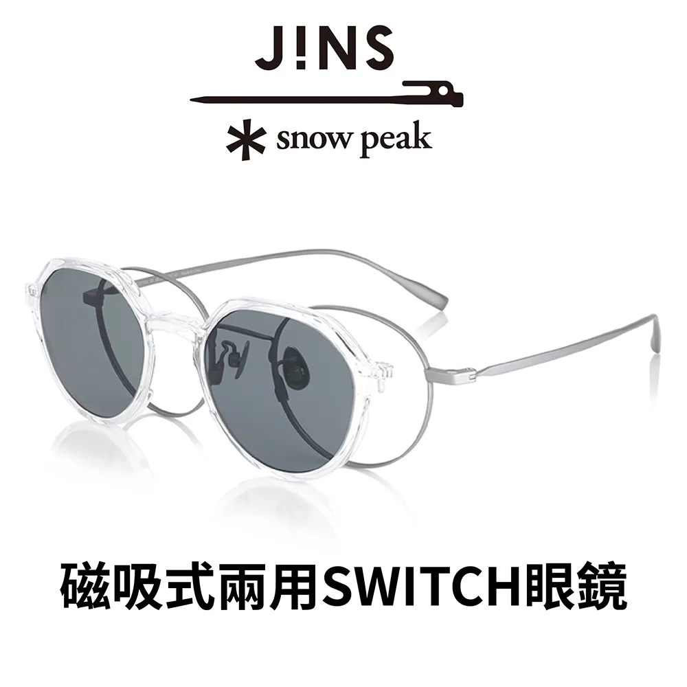 JINS x Snow Peak 聯名 第3彈墨鏡(URF-24S-234/235)-多款任選 歷史價格詳細信息