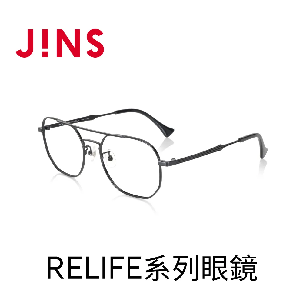 【JINS】RELIFE系列眼鏡(MRF-23S-039) 歷史價格詳細信息
