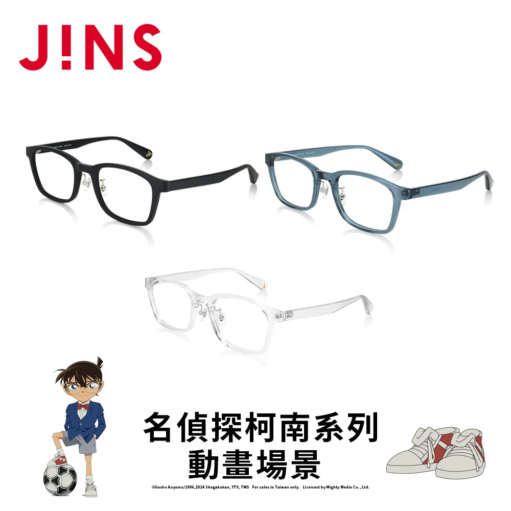 名偵探柯南動畫U盤汽車載優盤少年勵志劇場版國語手機電腦用珍藏現貨 歷史價格詳細信息