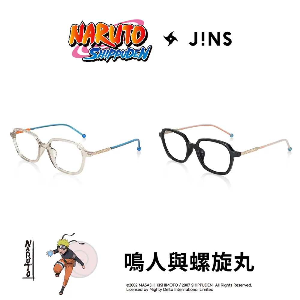 JINS火影忍者疾風傳系列眼鏡-佐助與輪迴眼款式(URF-24S-A027)兩色任選 歷史價格詳細信息