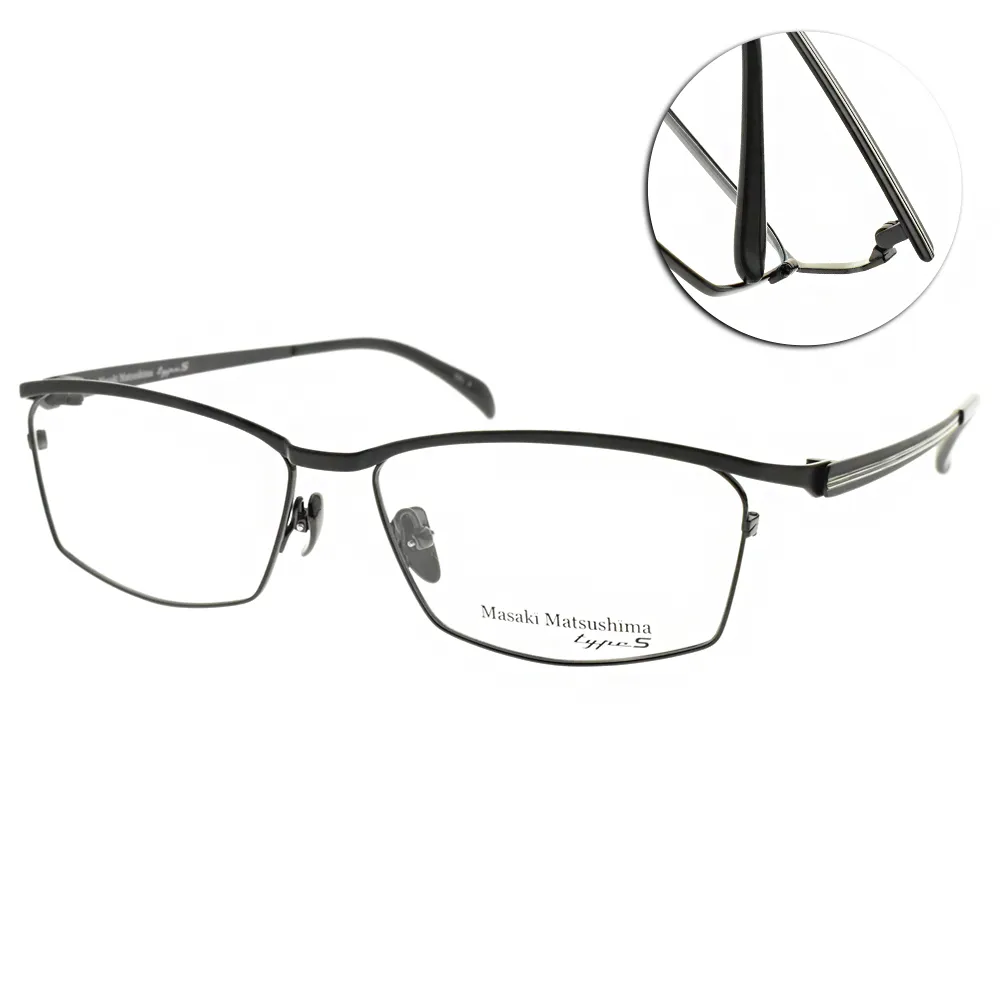 Masaki Matsushima 黑-金鈦金屬眼鏡 彈性立體鏡腳 前衛時尚的剛性線條 男人收藏推薦-松島正樹 1269 歷史價格詳細信息