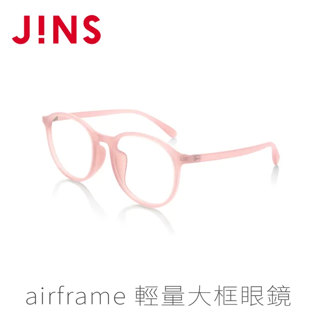 【JINS】 Airframe輕量大框眼鏡(特ALRF18S476) 歷史價格詳細信息