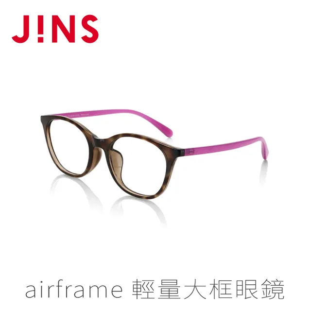【JINS】 Airframe輕量大框眼鏡(特ALRF18S476) 歷史價格詳細信息