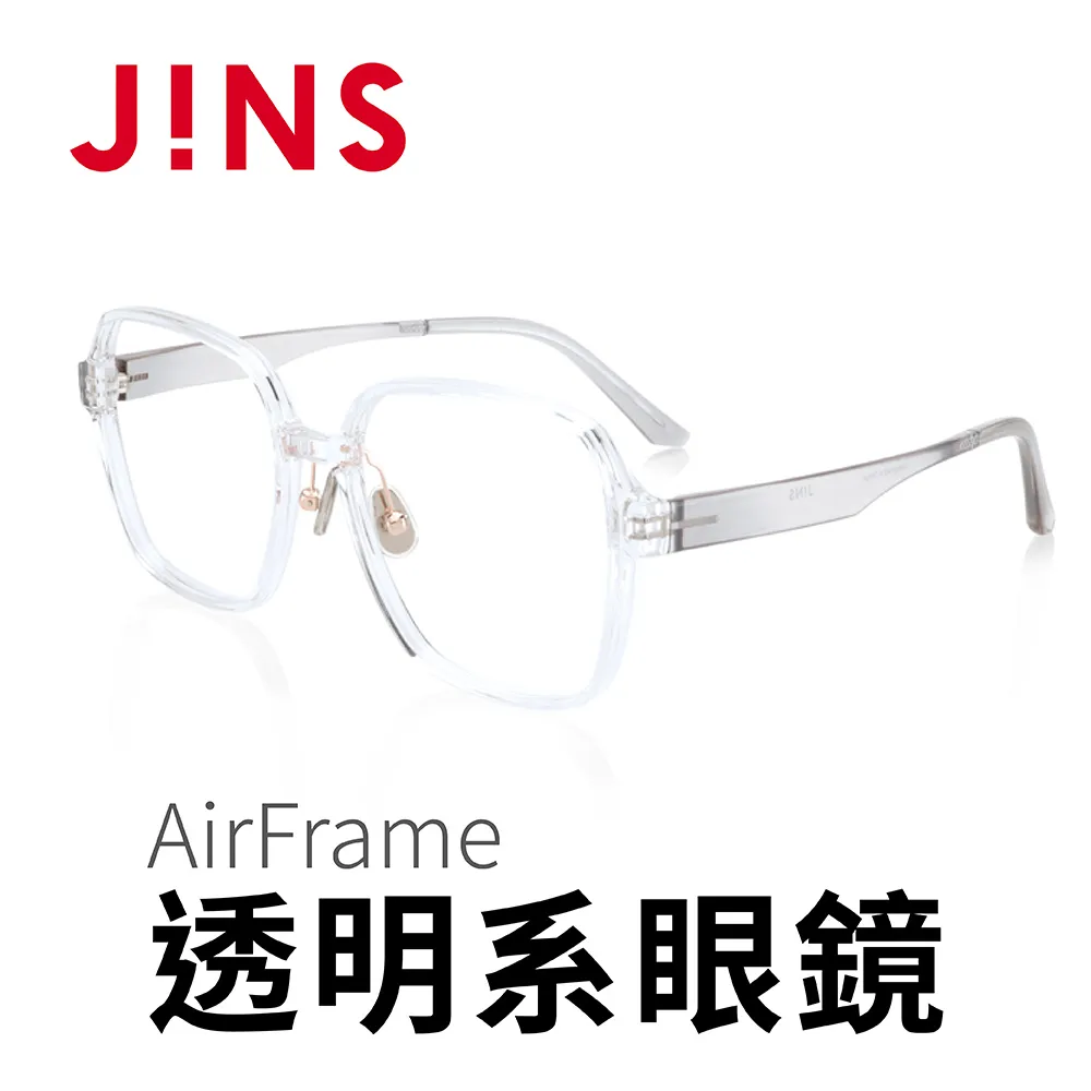 JINS AirFrame 透明系眼鏡(AURF21A072)透明 歷史價格詳細信息