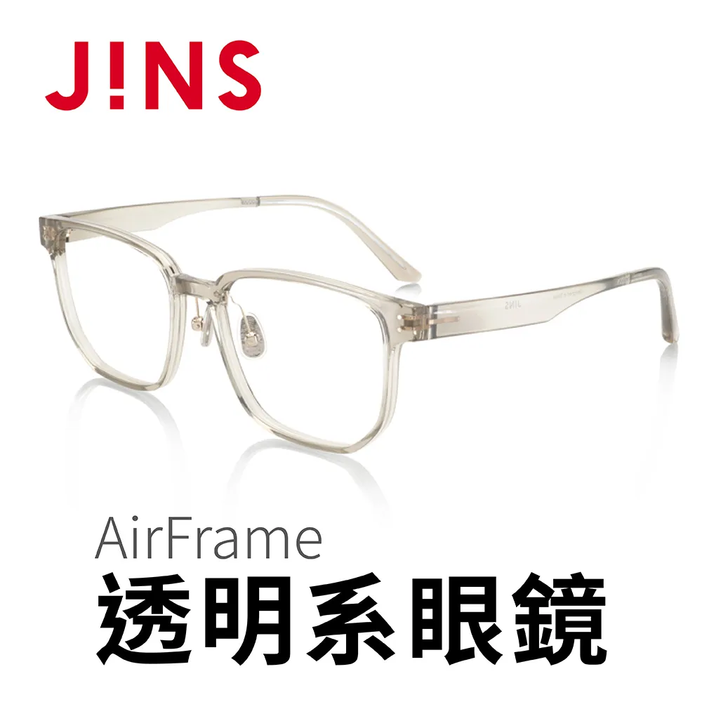 JINS AirFrame 透明系眼鏡(AURF21A073)透明灰 歷史價格詳細信息