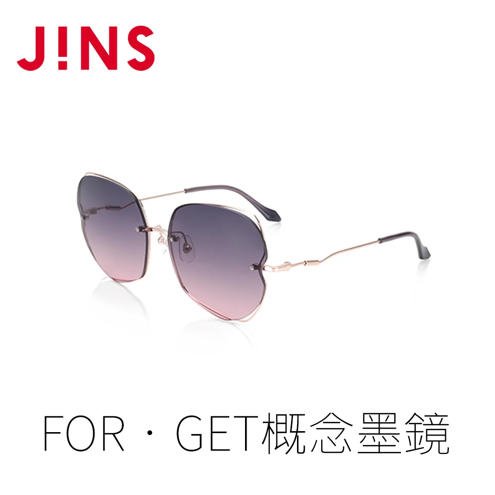 JINS FOR‧GET概念墨鏡-REVIVE(ALMP22S046)玫瑰金 歷史價格詳細信息