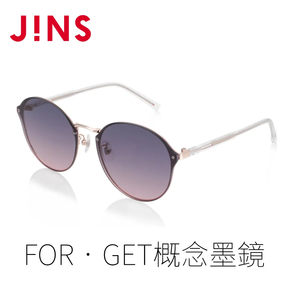 JINS FOR‧GET概念墨鏡-DEPENDENCE(AUMP22S070)酒紅 歷史價格詳細信息
