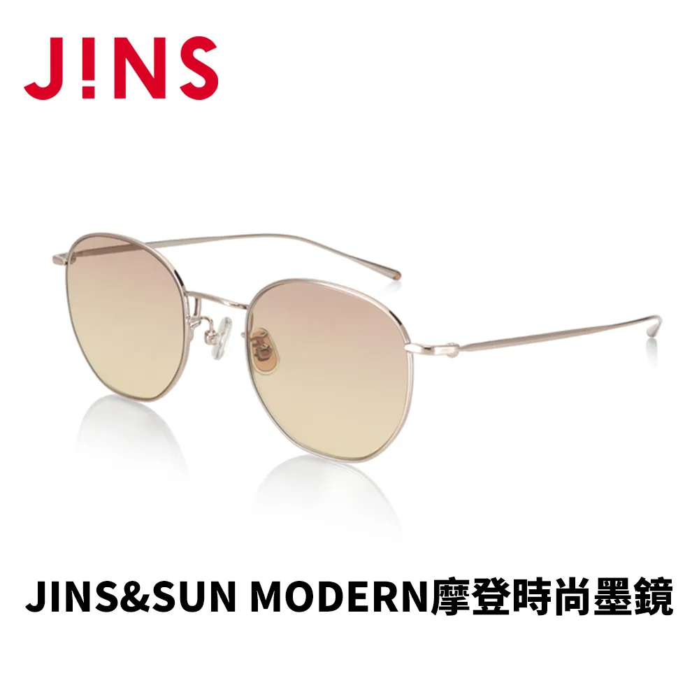 【JINS】JINS&SUN MODERN摩登時尚墨鏡(AURF22S076) 歷史價格詳細信息