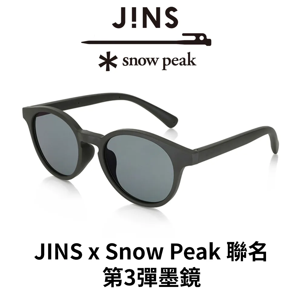 【Snow Peak】卡式瓦斯登山爐『黑色』GS-600BK(露營.戶外.登山.野餐.爐具.餐具.料理.烹飪) 歷史價格詳細信息