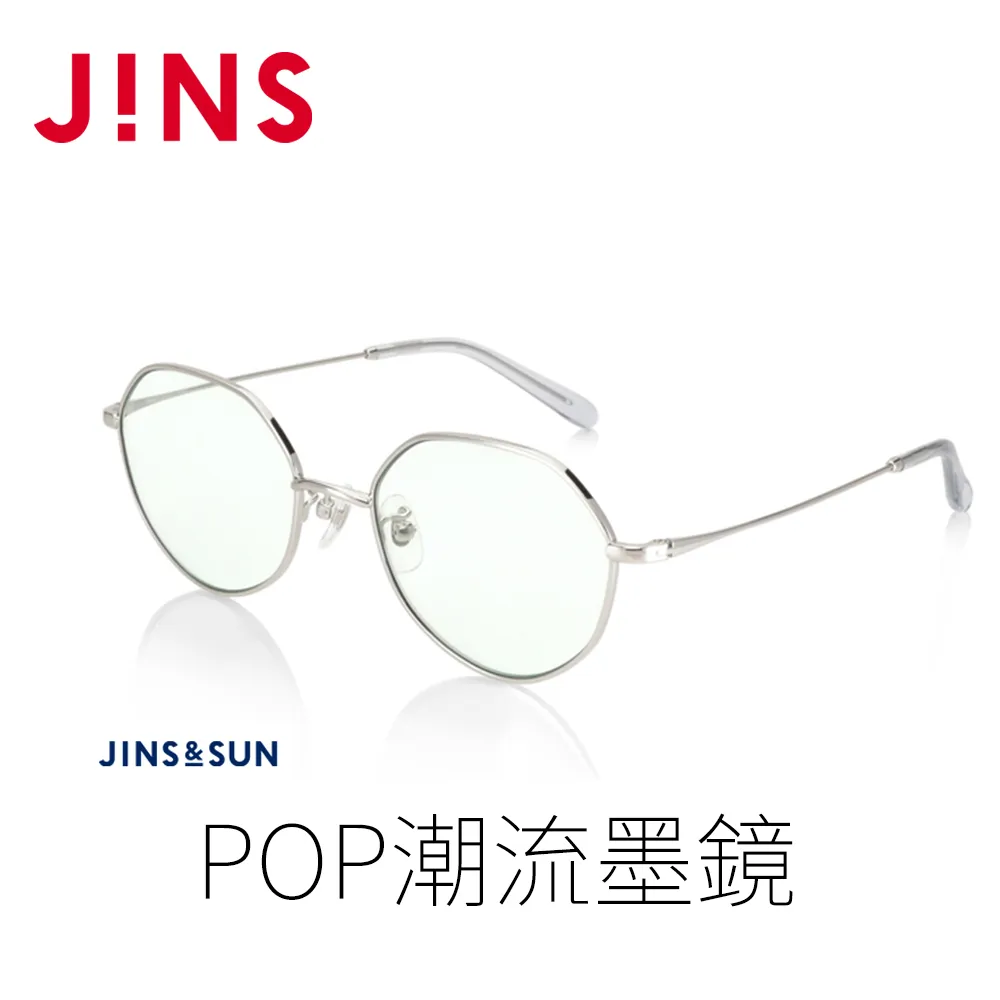 JINS&SUN POP潮流墨鏡(ALMF22S131)金x淺粉片 歷史價格詳細信息