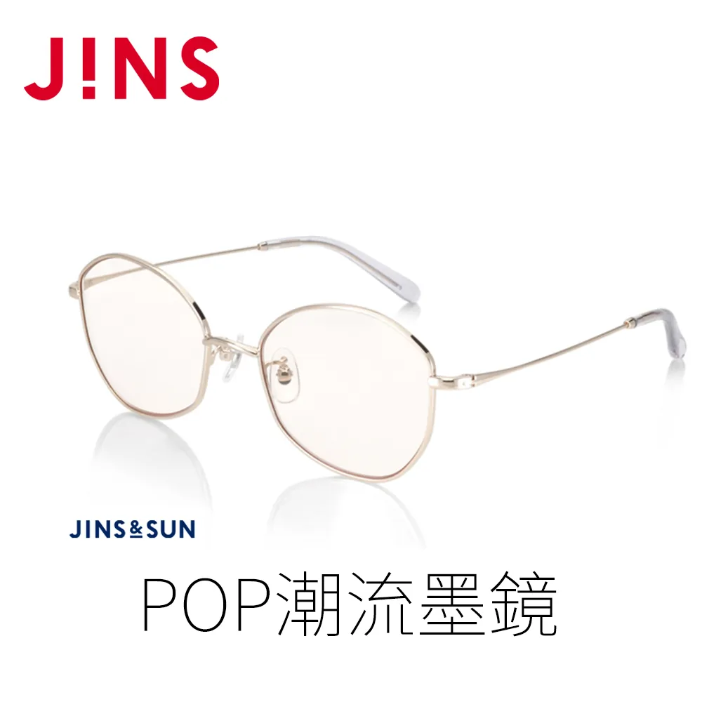JINS&SUN POP潮流墨鏡(ALMF22S131)金x淺粉片 歷史價格詳細信息