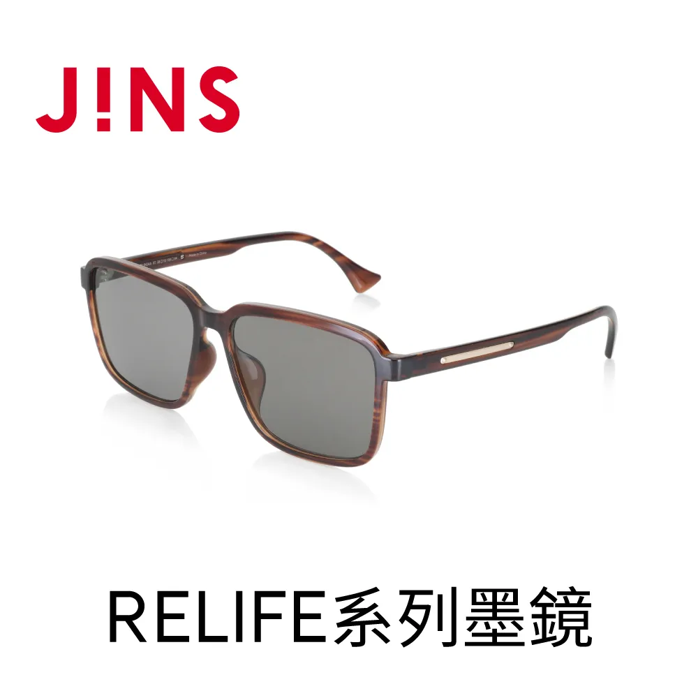 【JINS】RELIFE系列眼鏡(MRF-23S-039) 歷史價格詳細信息
