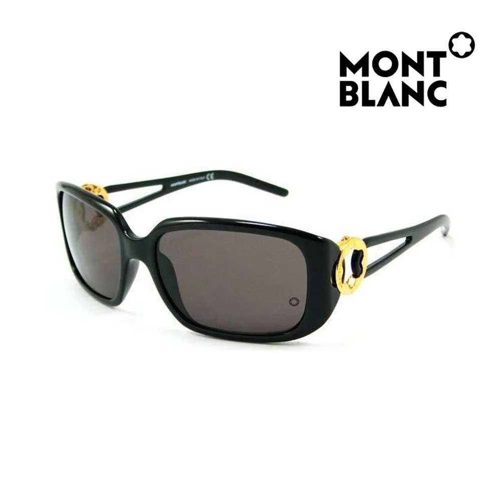 萬寶龍 MONTBLANC 蔡司鏡片 純鈦 太陽眼鏡(琥珀配金)MB656S 歷史價格詳細信息