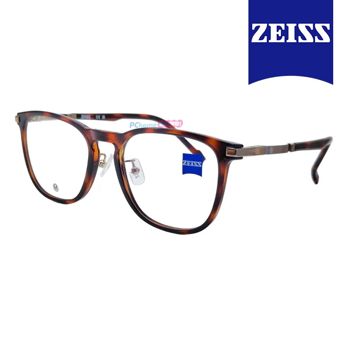 【ZEISS 蔡司】鈦金屬 光學鏡框眼鏡 ZS22711LB 230 琥珀色長方形框/琥珀色鏡腳 52mm 價格比較,價格查詢,歷史價格詳細信息