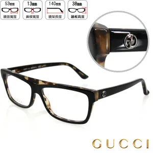 【GUCCI】時尚方形太陽眼鏡 (GG1567SA-003 GUCCI FORK系列) 歷史價格詳細信息