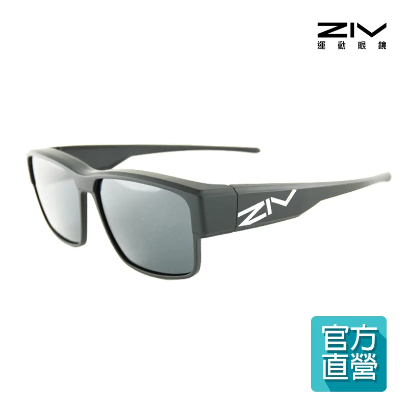 ZIV ELEGANT II 外掛太陽眼鏡 (霧黑方圓框 / 偏光灰片) 台灣優視/超輕/防撞/抗UVA、UVB 歷史價格詳細信息