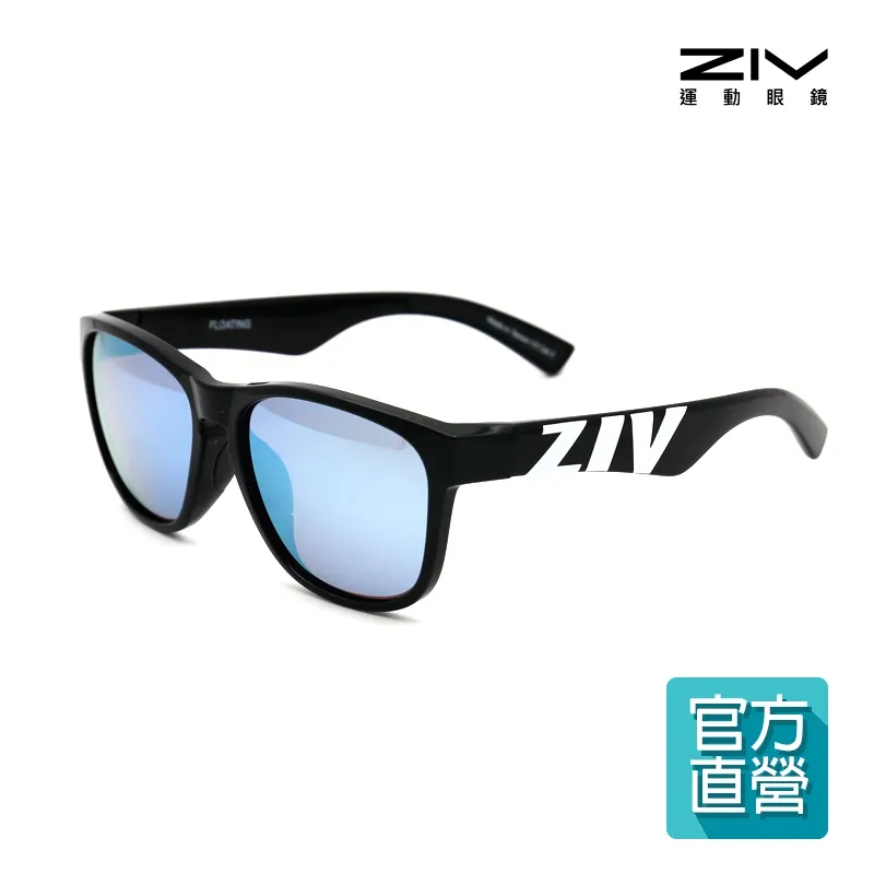 ZIV FLOATING 太陽眼鏡 霧黑+偏光高對比電淺水銀 戶外款-99 F103023 BSMI D63966 歷史價格詳細信息