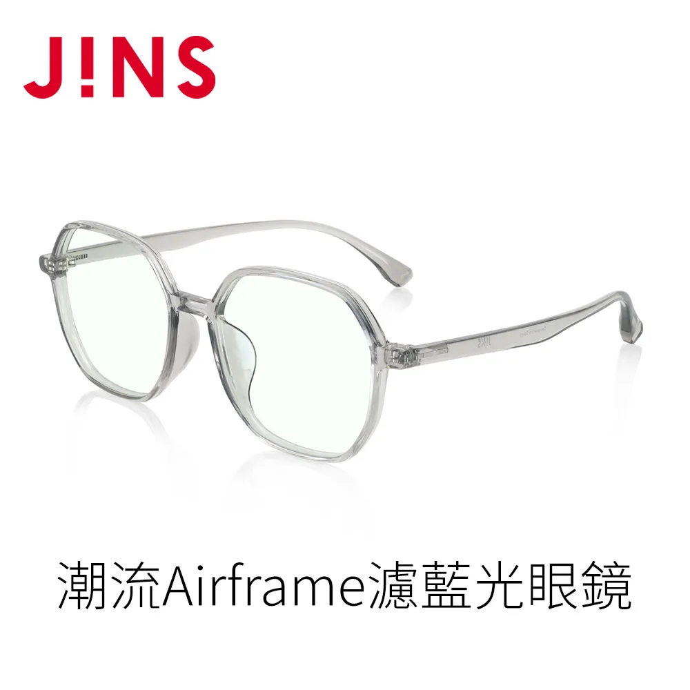 JINS潮流Airframe濾藍光眼鏡(FPC-22A-103)透明灰 歷史價格詳細信息