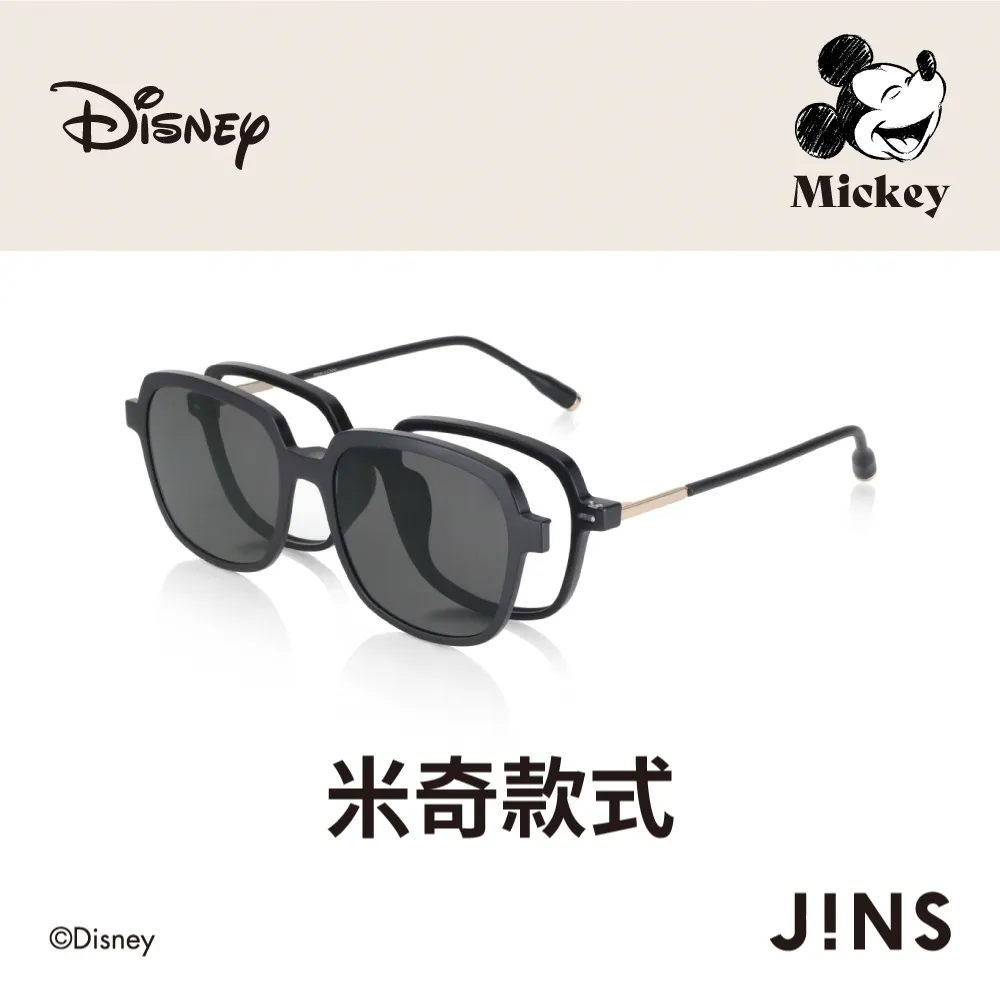 迪士尼｜米奇系列磁吸充電盤 米奇 造型充電盤 手機支架 手機周邊 手機配件 IF101 文具旗艦店 歷史價格詳細信息