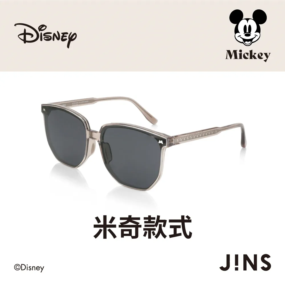 JINS迪士尼米奇米妮系列-墨鏡-米奇款式(URF-23S-168)-兩色任選 歷史價格詳細信息