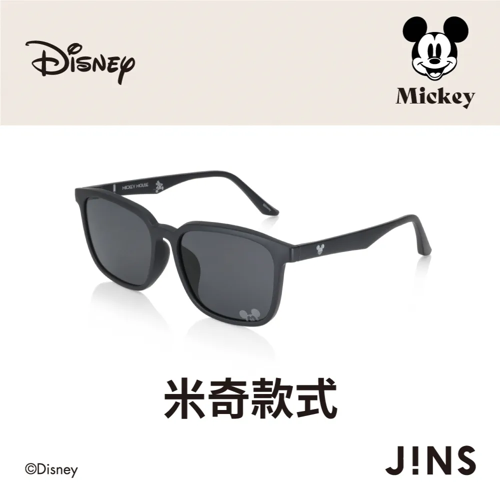 JINS迪士尼米奇米妮系列-墨鏡-米奇款式(URF-23S-168)-兩色任選 歷史價格詳細信息