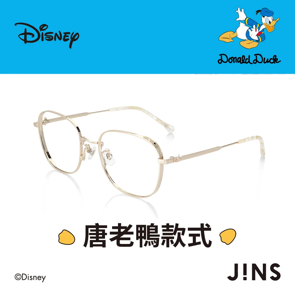 JINS迪士尼系列眼鏡-唐老鴨款式(URF-22A-092) 歷史價格詳細信息