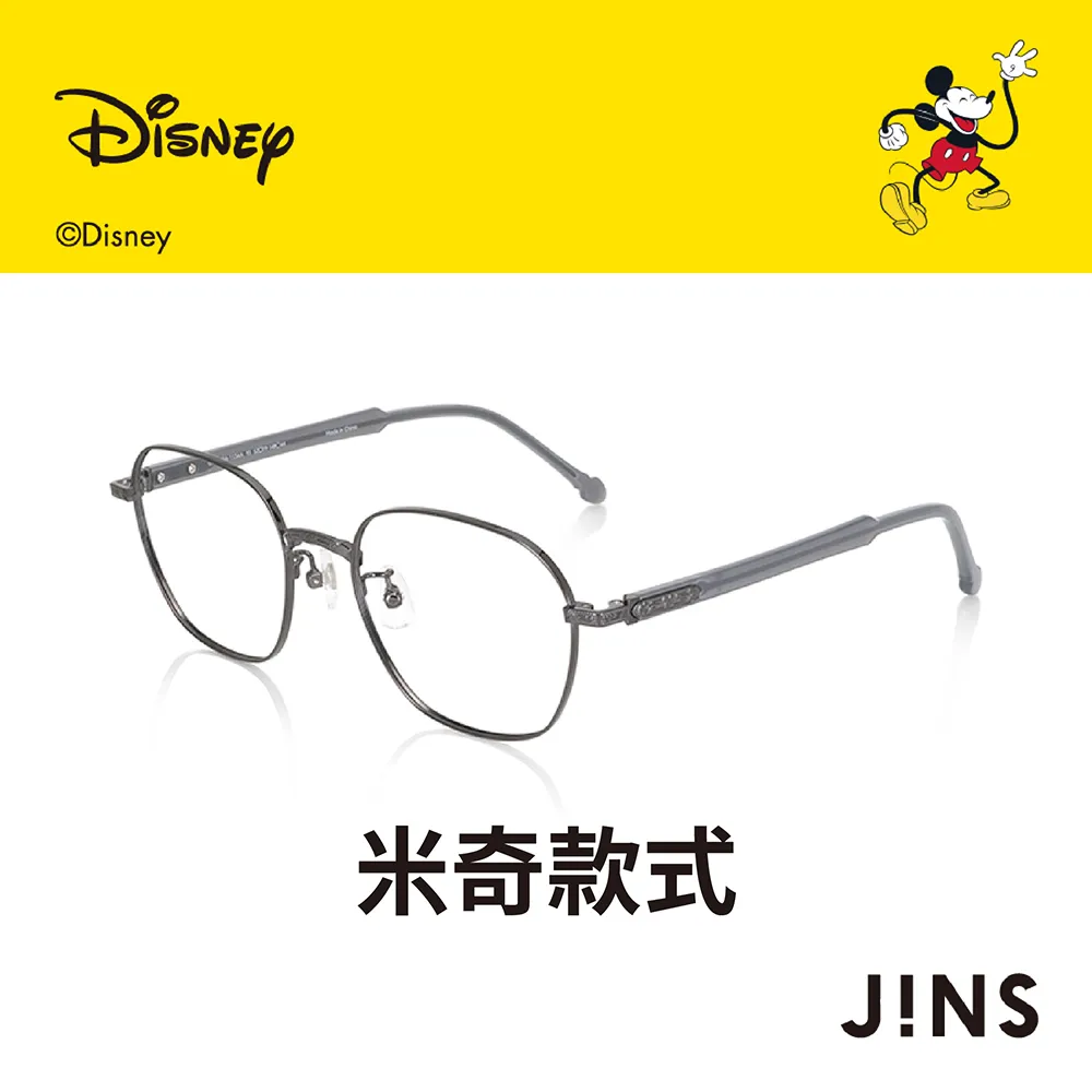 迪士尼｜米奇米妮吸鐵掛勾 米奇 米妮 原木 吸鐵掛勾 擺飾 收納 居家 JE044 文具旗艦店 歷史價格詳細信息