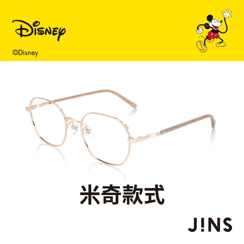 JINS迪士尼系列鈦金屬眼鏡-唐老鴨款式(UTF-22A-089)-兩色任選 歷史價格詳細信息