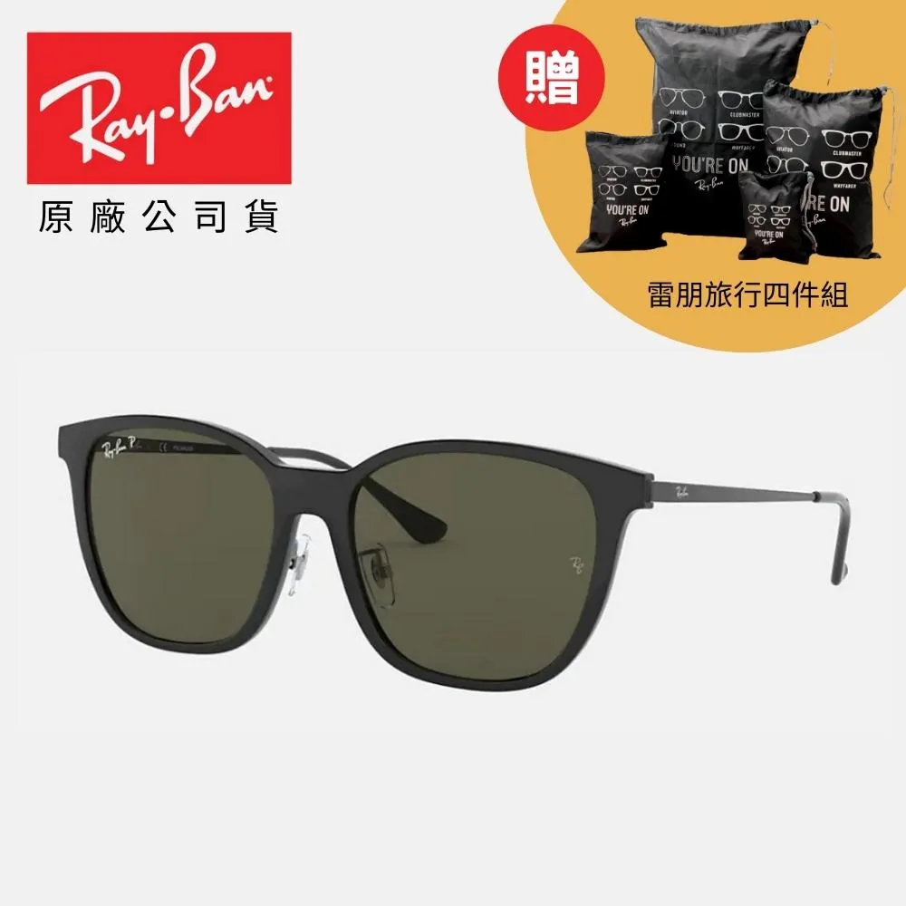RAY BAN 雷朋 偏光太陽眼鏡 金屬鏡臂設計 RB4333D 601/9A 黑框墨綠偏光鏡片 公司貨 歷史價格詳細信息