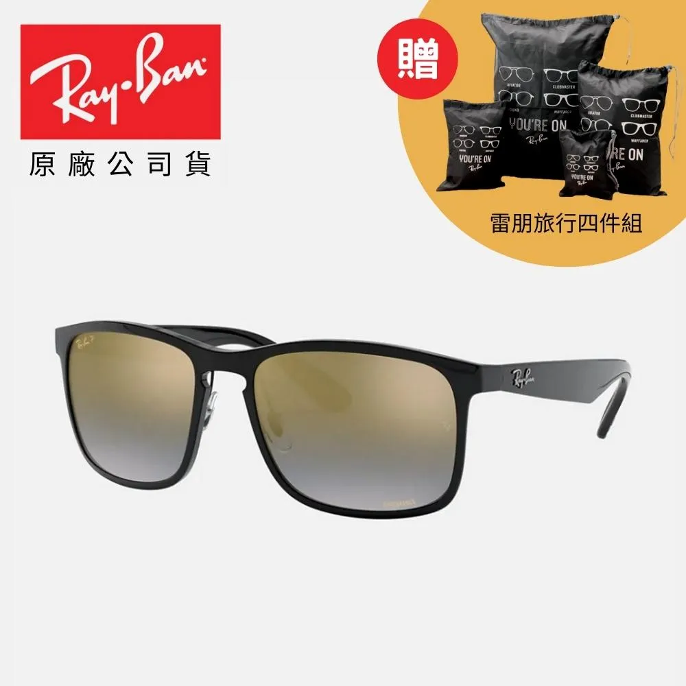 RAY BAN 雷朋偏光太陽眼鏡 RB4264 601S/5J 霧黑框 極彩灰水銀偏光鏡片 公司貨 歷史價格詳細信息