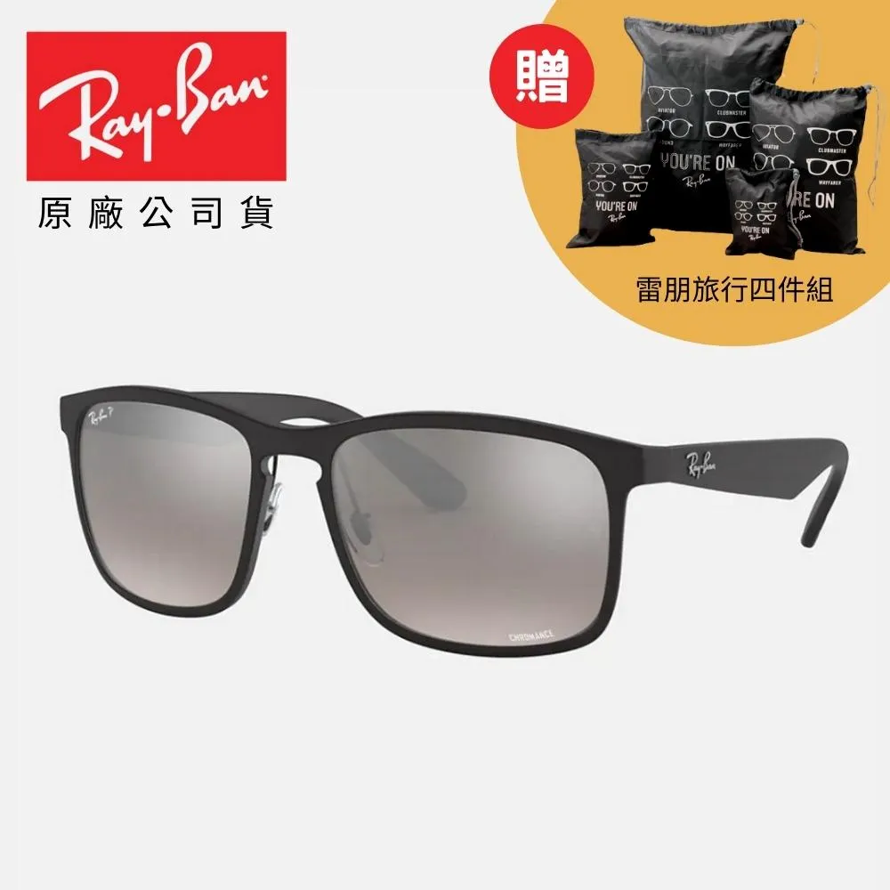 RAY BAN 雷朋偏光太陽眼鏡 RB4264 601S/5J 霧黑框 極彩灰水銀偏光鏡片 公司貨 歷史價格詳細信息