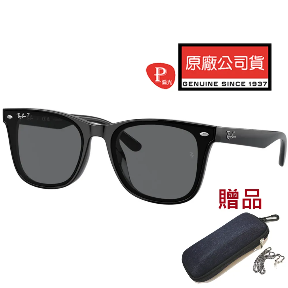 RAY BAN 雷朋 偏光太陽眼鏡 亞洲版高鼻翼 RB2140F 901/58 54mm大版 黑框墨綠偏光鏡片 歷史價格詳細信息