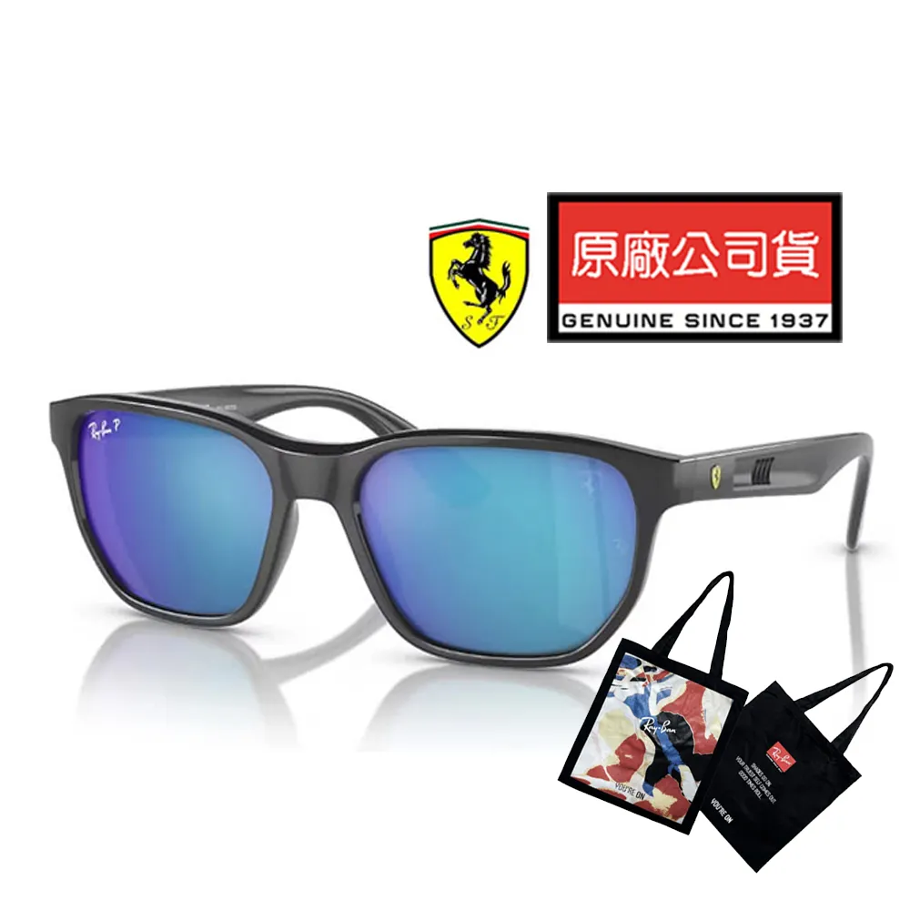 RAY BAN 雷朋 限量法拉利聯名款 時尚太陽眼鏡 RB3659M F002/6G 黑框水銀深灰鏡片 公司貨 歷史價格詳細信息