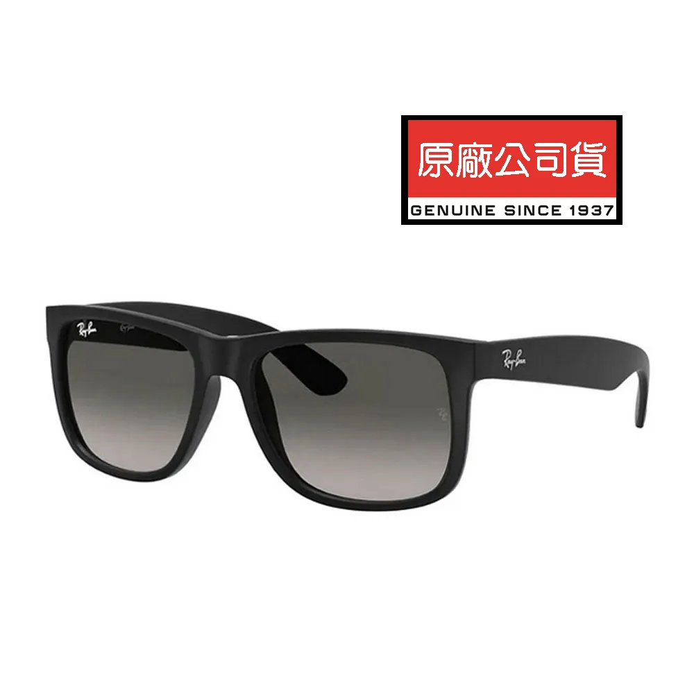 RAY BAN 雷朋 偏光太陽眼鏡 亞洲版高鼻翼 RB2140F 901/58 54mm大版 黑框墨綠偏光鏡片 歷史價格詳細信息