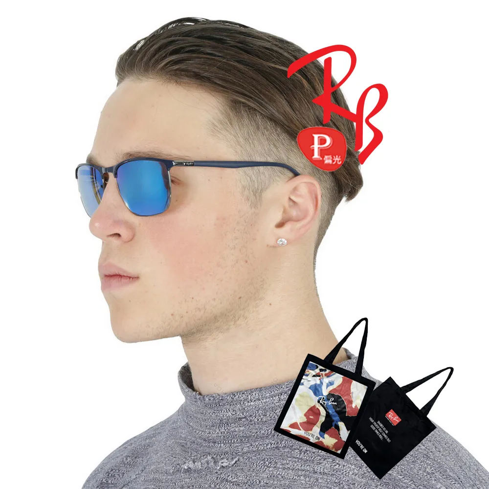 RAY BAN 雷朋 時尚偏光太陽眼鏡 舒適輕量設計 RB3595 9014/9A 霧黑框墨綠偏光鏡片 公司貨 歷史價格詳細信息