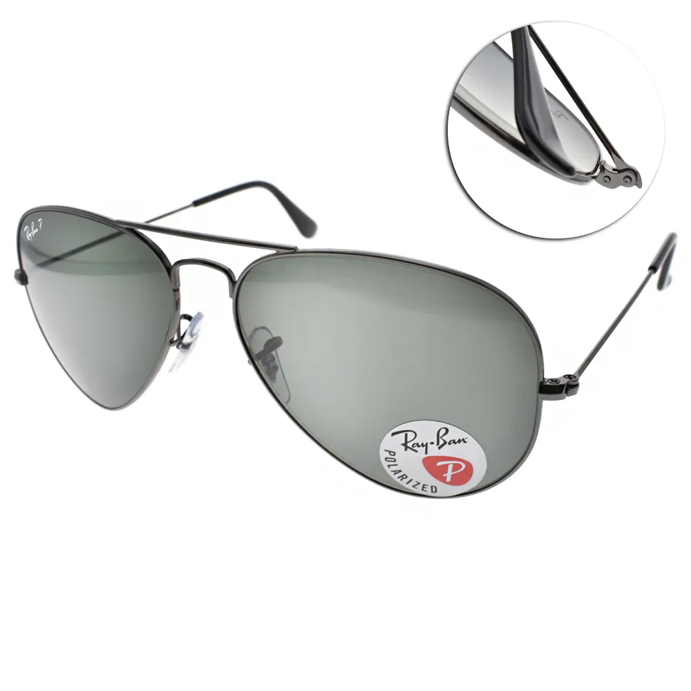 RAY BAN太陽眼鏡 飛官偏光款(墨綠) #RB3025 00258 -58mm 歷史價格詳細信息