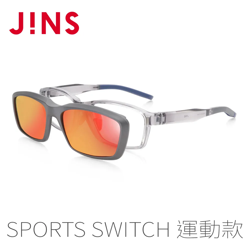 【JINS】Sports Switch 運動用磁吸式眼鏡-偏光鏡片(AMRF19S263) 歷史價格詳細信息