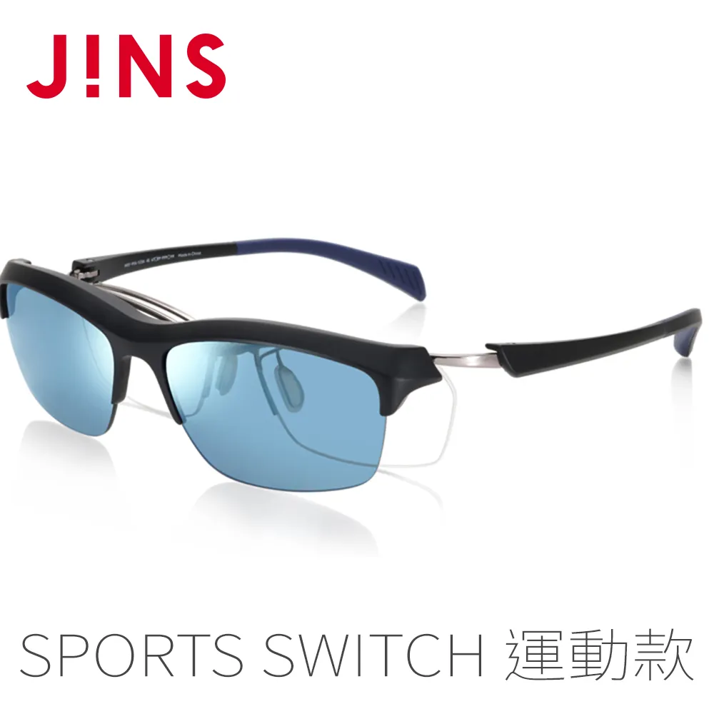 【JINS】Sports Switch 運動用磁吸式眼鏡-偏光鏡片(AMRF19S263) 歷史價格詳細信息