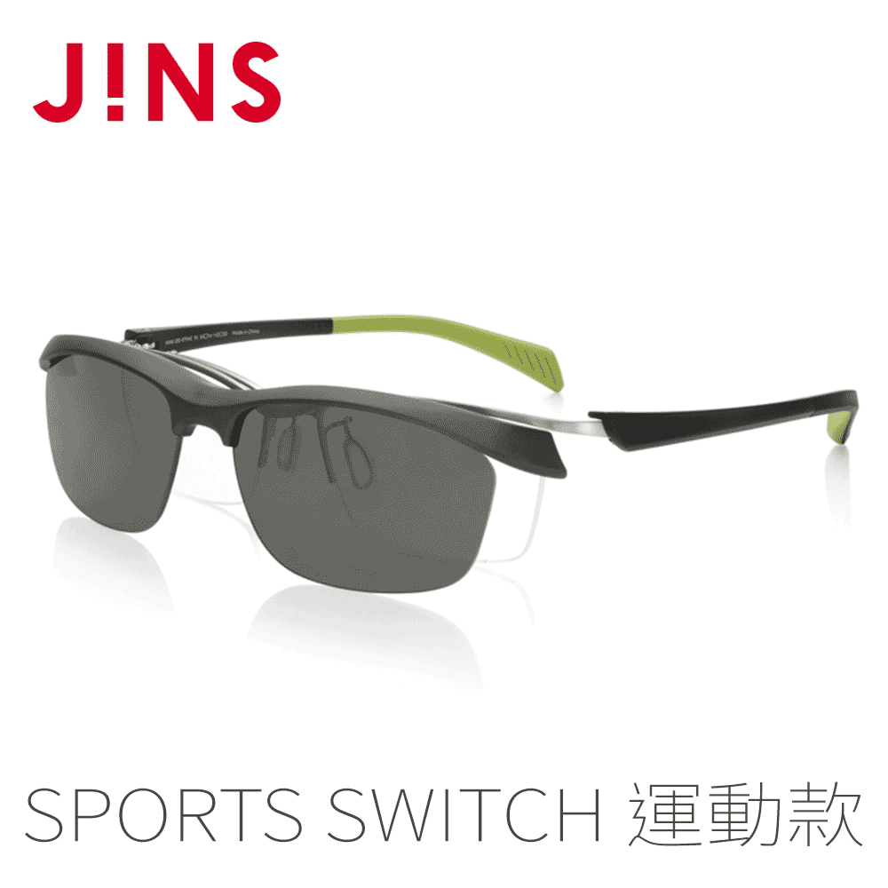 【JINS】Sports Switch 運動用磁吸式眼鏡-偏光鏡片(AMRF19S263) 歷史價格詳細信息