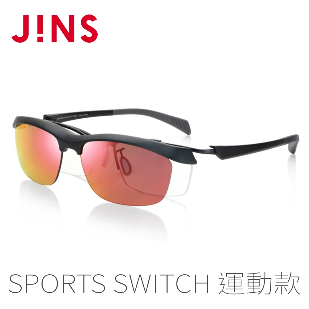 【JINS】Sports Switch 運動用磁吸式眼鏡-偏光鏡片(AMRF19S263) 歷史價格詳細信息