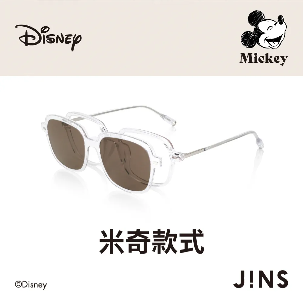 迪士尼｜米奇系列磁吸充電盤 米奇 造型充電盤 手機支架 手機周邊 手機配件 IF101 文具旗艦店 歷史價格詳細信息