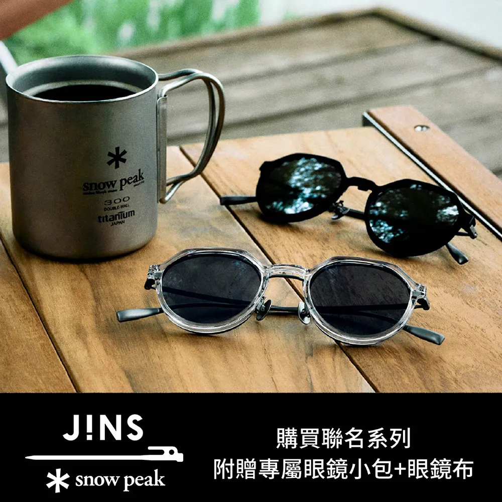 JINS x Snow Peak 聯名 第3彈墨鏡(URF-24S-234/235)-多款任選 歷史價格詳細信息