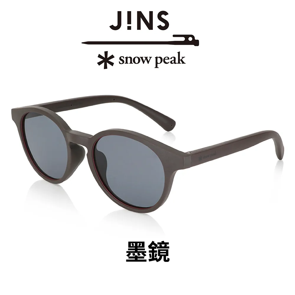 【Snow Peak】卡式瓦斯登山爐『黑色』GS-600BK(露營.戶外.登山.野餐.爐具.餐具.料理.烹飪) 歷史價格詳細信息