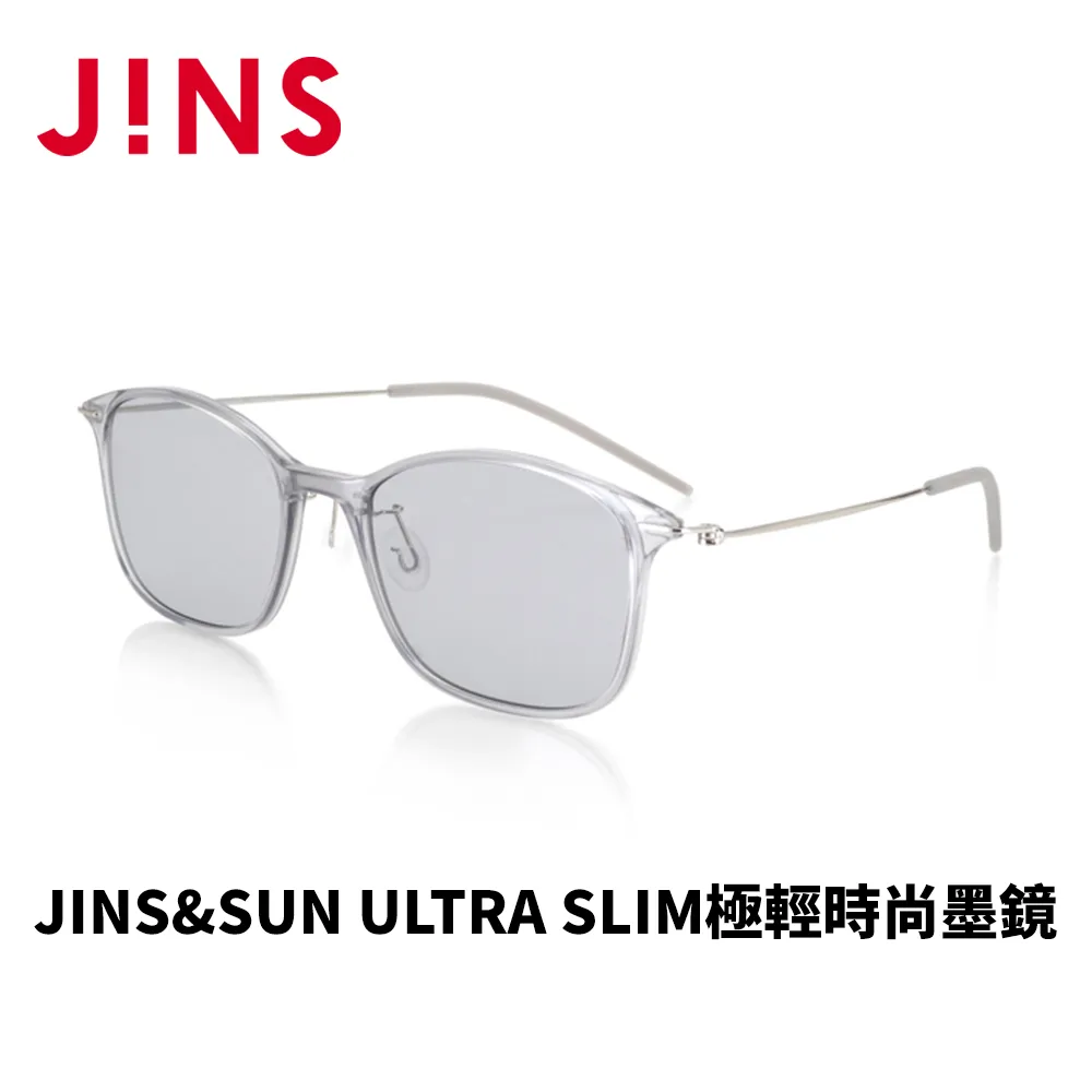 【JINS】 輕時尚流蘇眼鏡吊鍊-多色可選 歷史價格詳細信息