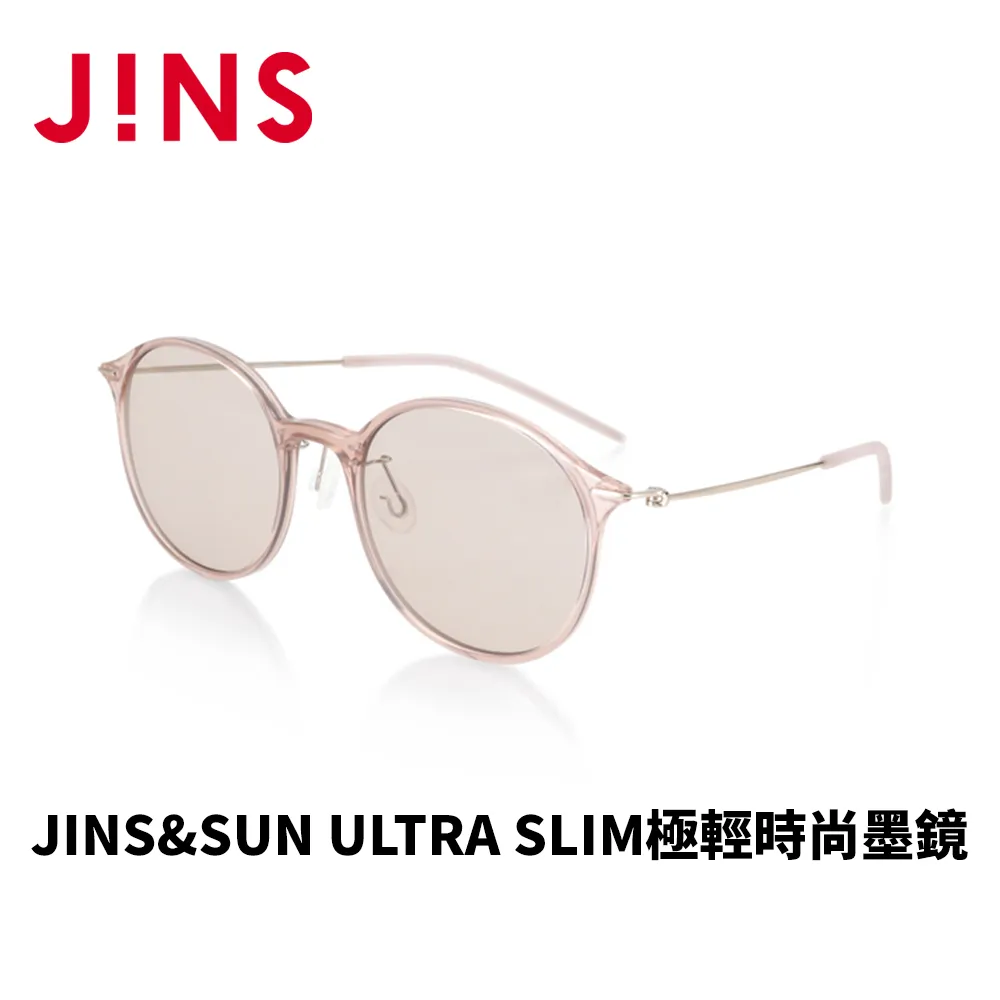 鮭魚粉x裸唇激推 / 素顏也有好氣色-春季限定-櫻花奶霜-301 歷史價格詳細信息