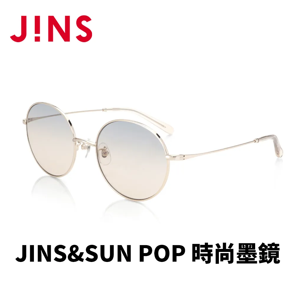 JINS&SUN POP 時尚墨鏡(ALMF22S078)金色x漸層片 歷史價格詳細信息