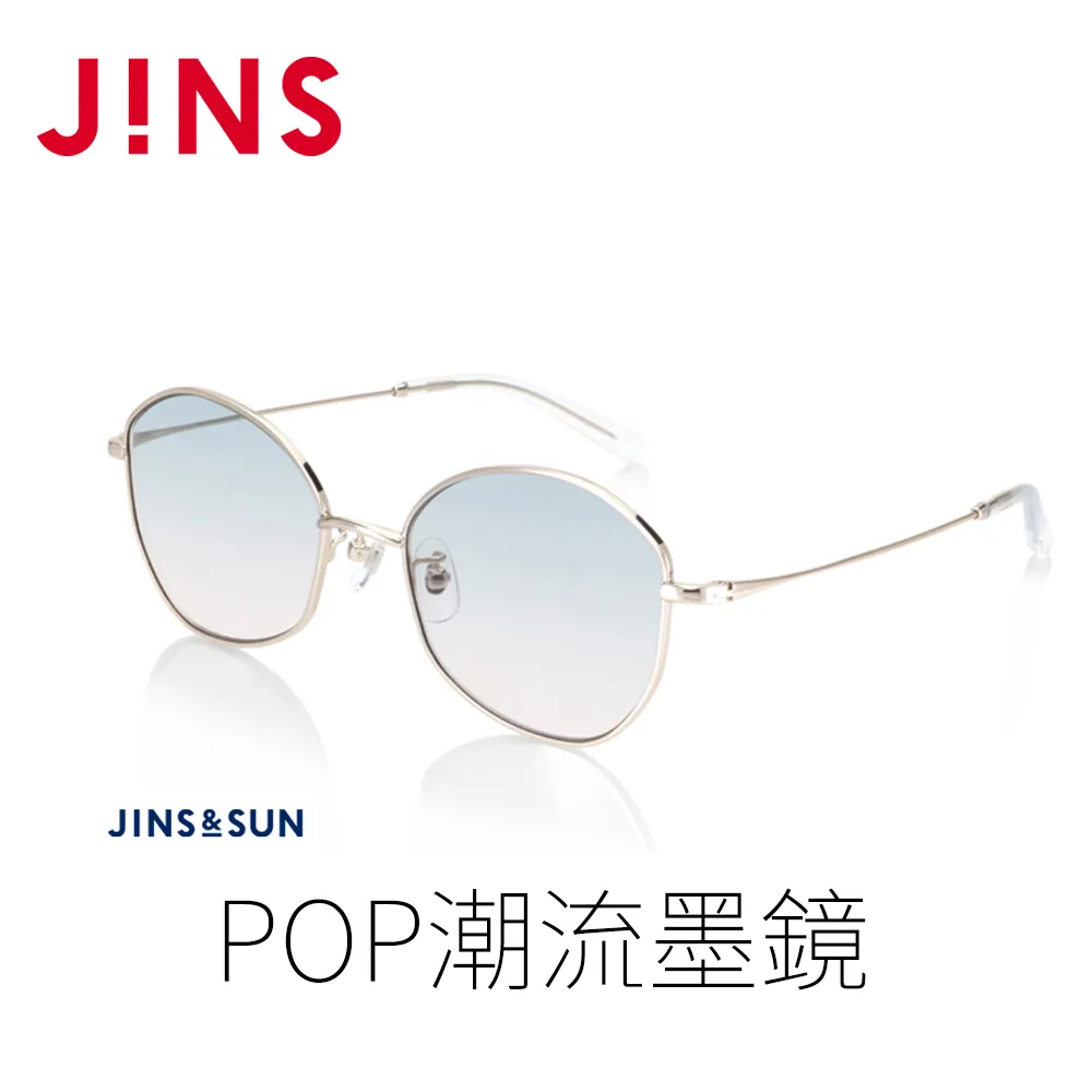 JINS&SUN POP潮流墨鏡(ALMF22S131)金x淺粉片 歷史價格詳細信息