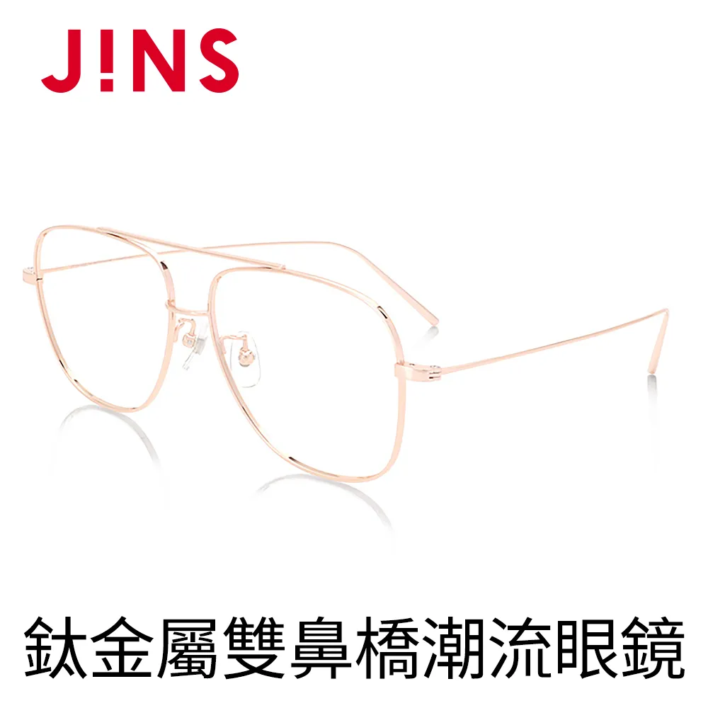 JINS 鈦金屬雙鼻橋潮流眼鏡(AUTF19S142)黑X金 歷史價格詳細信息