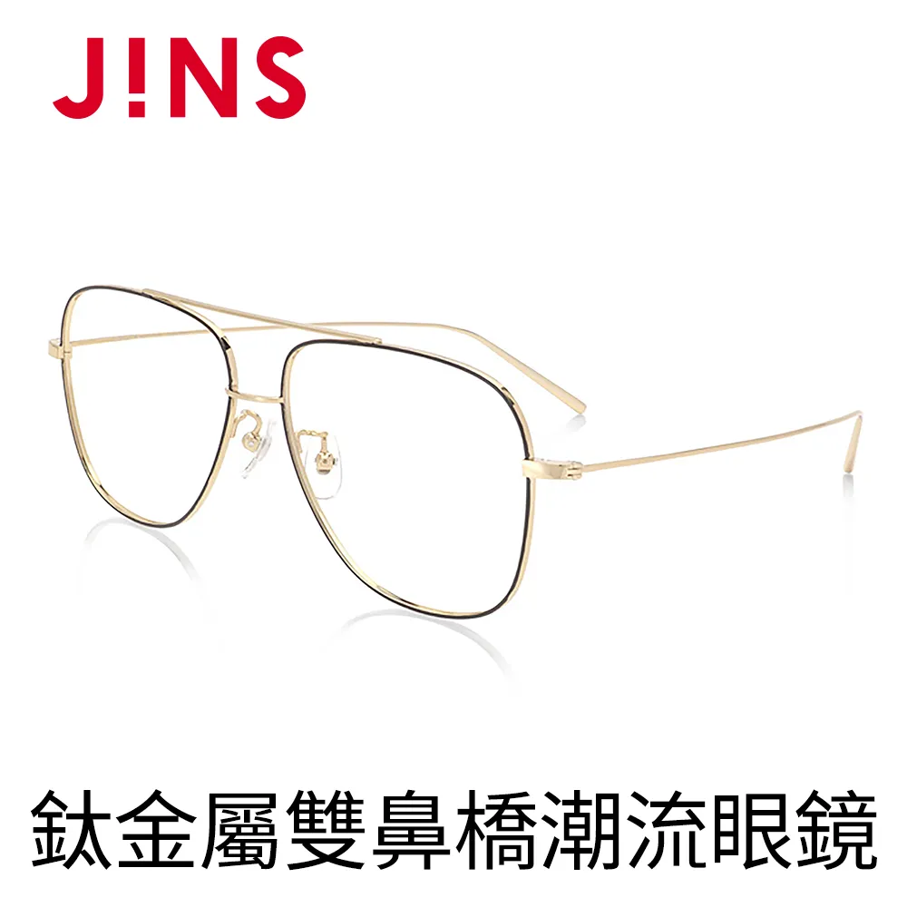 JINS 鈦金屬雙鼻橋潮流眼鏡(AUTF19S142)黑X金 價格比較,價格查詢,歷史價格詳細信息