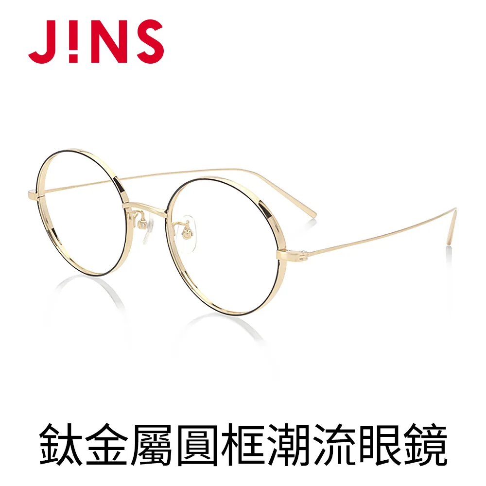 JINS 鈦金屬圓框潮流眼鏡(AUTF19S143)銀色 歷史價格詳細信息